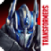 TRANSFORMERS: AGE OF EXTINCTION app icon