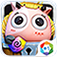 傻馒爱消除 app icon