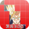 Guess Anime app icon