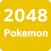 2048 Pokemon Version App Icon