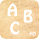 Anagram Mix HD app icon