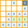 2048 Alpha Version App Icon
