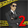 Crime Scene Investigation 2 App Icon