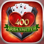 400 Arba3meyeh Original App Icon