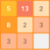 2048 app icon