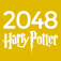 2048 Wizards app icon