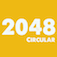 2048 app icon