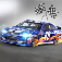 3D Stock Car Racing HD Full Version app icon