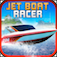 Jetboat Racer app icon