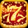 AAA Blazing Fireball Slots App icon