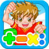 MathLand app icon