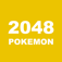 2048 Pokemon Version: Survival Endless App Icon