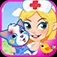 Little Pet Doctor: Puppy's Rescue & Care App icon