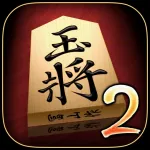 Kanazawa Shogi 2 App icon