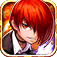 格斗王97-Q版角色大蛇篇 app icon