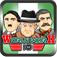 World War II IO app icon