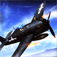 Sky Extreme Heroes app icon