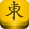 Mahjong Deluxe Fun! app icon
