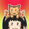 Adaline An adventure of stealth, skill and cats app icon