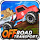 Offroad Transport ( Monster Truck Driving & Parking Game ) app icon