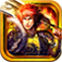 烈火战神轻变合击PK爆装备 app icon