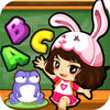 英文单词大比拼 app icon