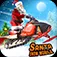 Snowmobile Santa Racing ios icon