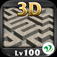3D Maze Level 100 app icon