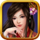 三国志东吴传 app icon