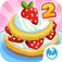 Restaurant Story 2: Valentine's Day app icon