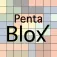Penta Blox: Challenge your brain without Ads App Icon