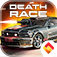 Death Race: The Game! App Icon