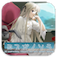 缘之空穹之章 app icon