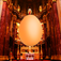 Egg in Germany app icon