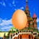 Egg in Moscow app icon