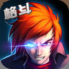 炫斗拳王2015:横版街机格斗(女主免费解锁) app icon