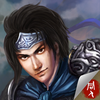 幻想版赵云传-同人策略类单机战棋游戏 app icon