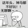 史上最无聊的游戏-我的世界在线小游戏 app icon