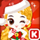 Fashion Judy : Cristmas style app icon