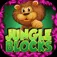 A Jungle Blocks Stuffed Animal Pop