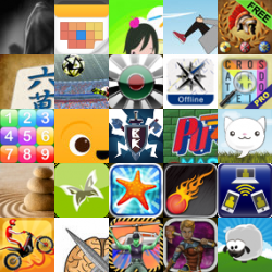 iPhone & iPad App Price Drops - Apr 23, 2016 iPhone & iPad App Price Drops - Apr 23, 2016