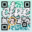 Clue Word 2 QR-code Download