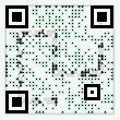 Snake Game Classic 1997 QR-code Download