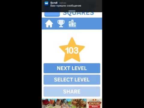 Video guide by zhoma szz: Push The Squares Levels 100-105 #pushthesquares