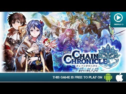 Video guide by : Chain Chronicle  #chainchronicle