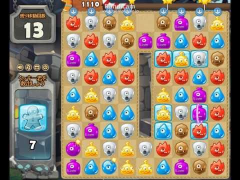 Video guide by Games Info: Monster Busters Level 24 #monsterbusters