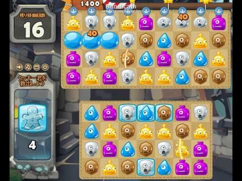 Video guide by Games Info: Monster Busters Level 50 #monsterbusters