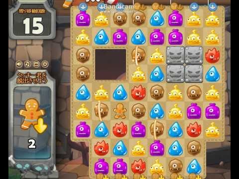 Video guide by Games Info: Monster Busters Level 57 #monsterbusters