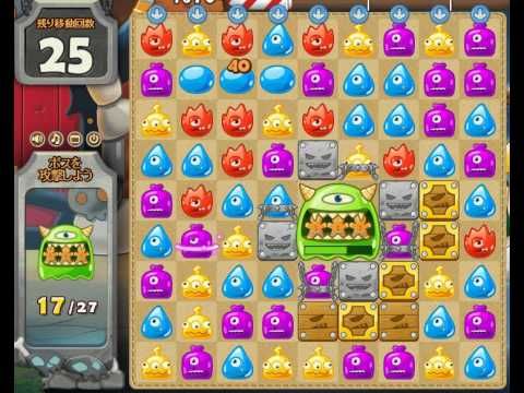 Video guide by Games Info: Monster Busters Level 69 #monsterbusters