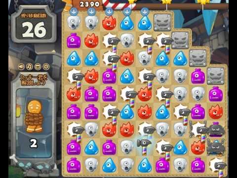 Video guide by Games Info: Monster Busters Level 98 #monsterbusters